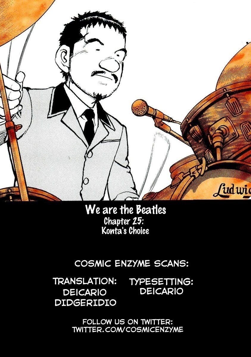 Boku wa Beatles-Volume 3 Chapter 25
