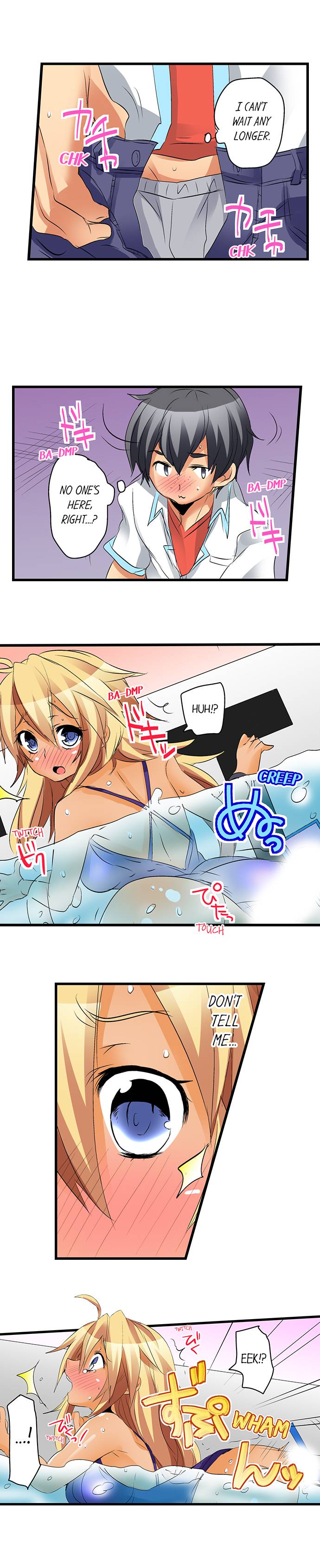 Pussy Connect App (Official) - Chapter 15