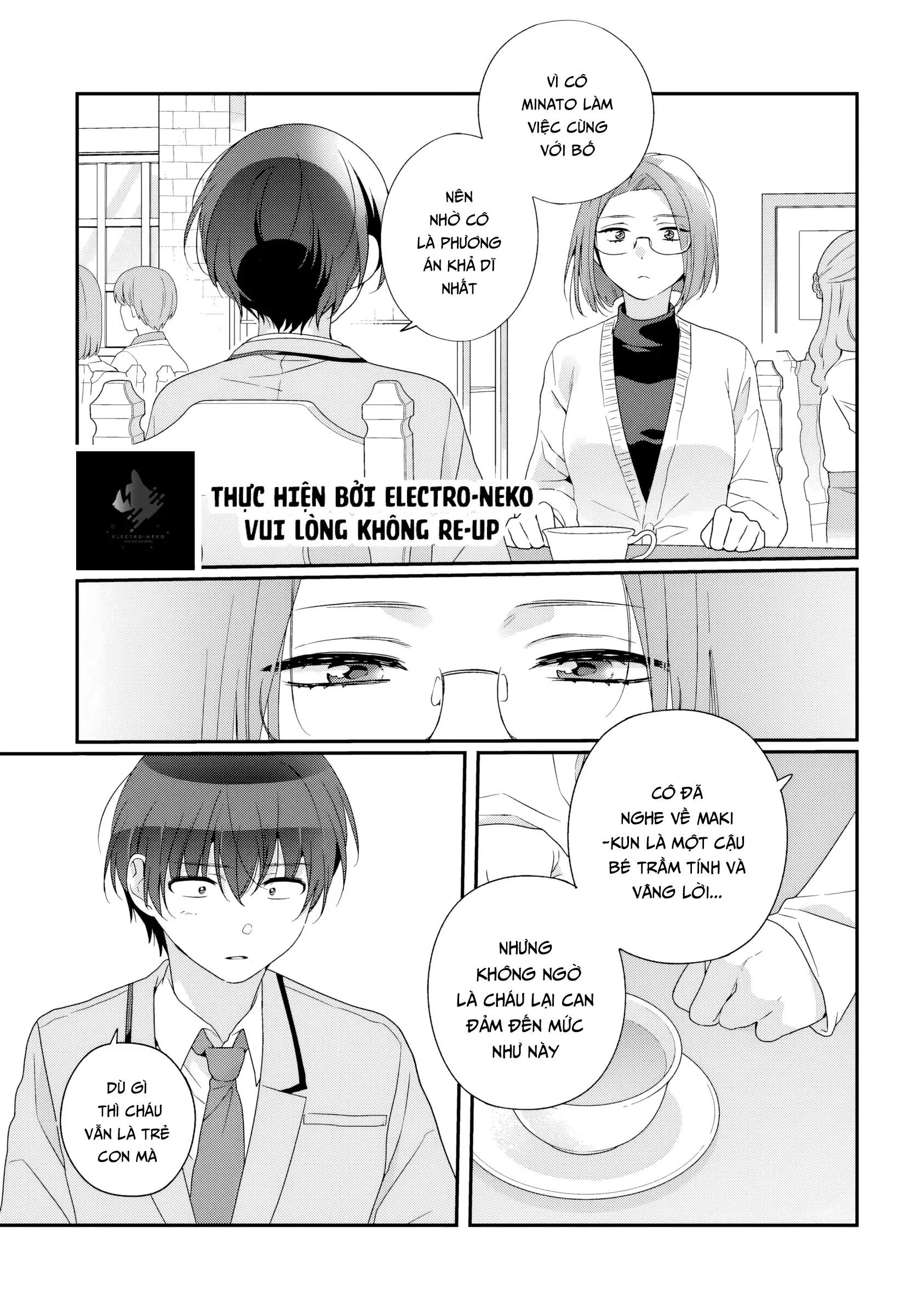 88977063 1672 2400 494714